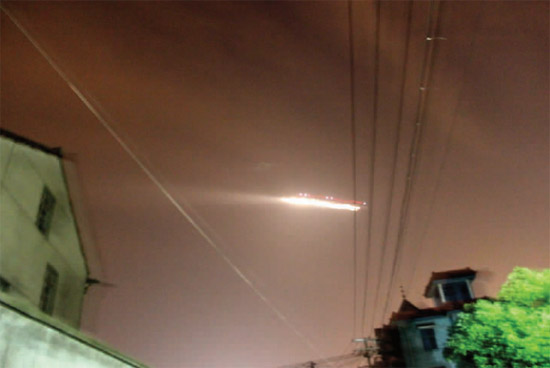 Photo of Hangzhou UFO July 7, 2010